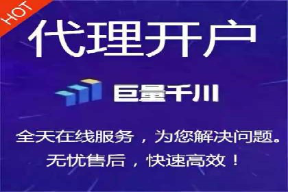SEM外包服务在医疗行业的实效性案例分析